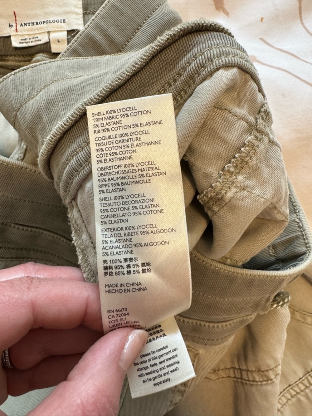 Anthropologie Olive/Taupe Women’s Drawstring Joggers - Picture 5 of 8